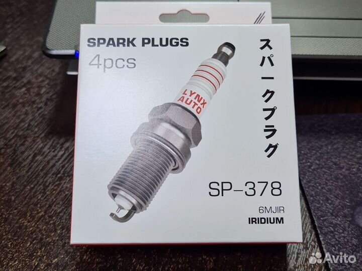 Свечи зажигания иридиевые hyundai Kia