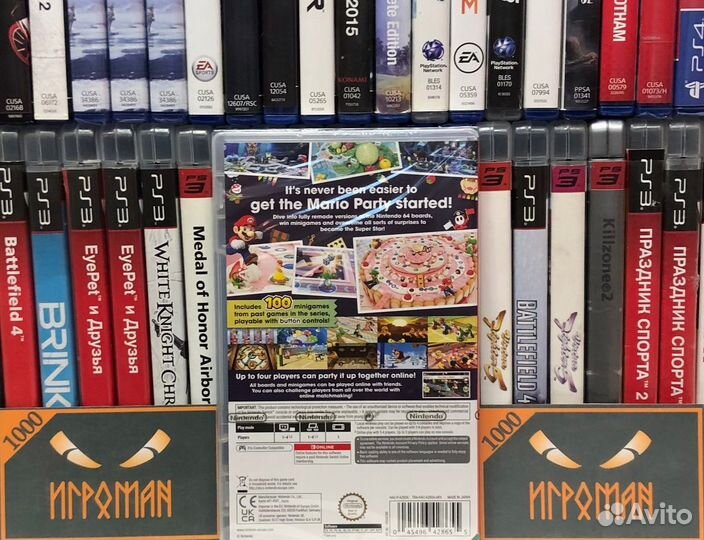 Игры Nintendo Switch : Mario Party Superstars