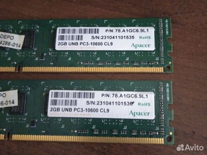 Оперативная память ddr3 1333 мг