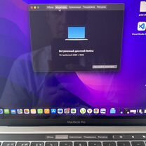 Apple MacBook Pro 13 2022 m2