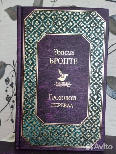Продам книги