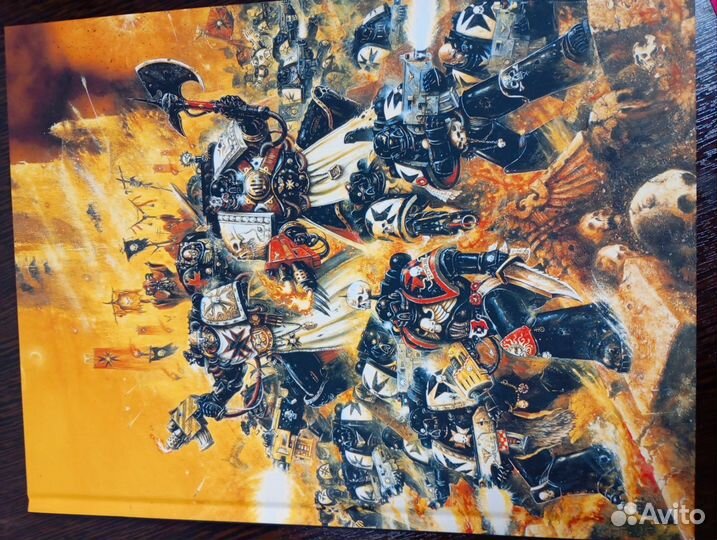 Codex Black Templars 9th edition