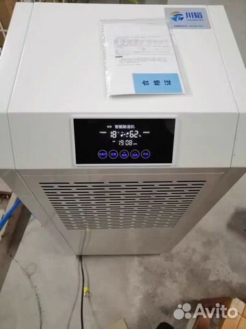 Промышленный осушитель 168л в сутки