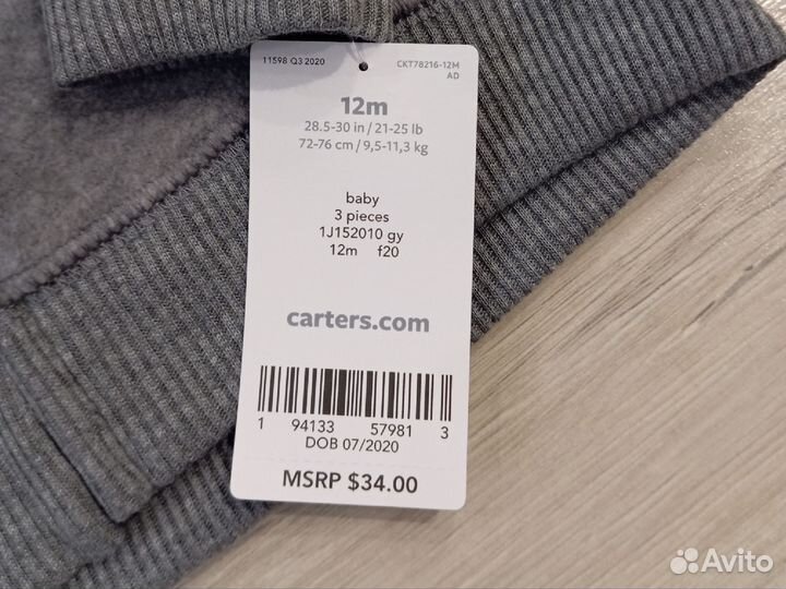 Комплект Carter's 12m Новый