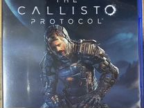 The Сallisto Рrotocol ps4