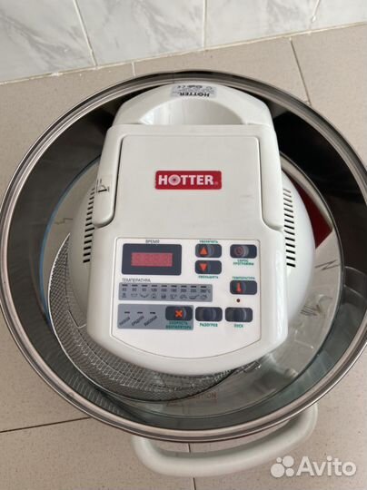 Аэрогриль hotter новый