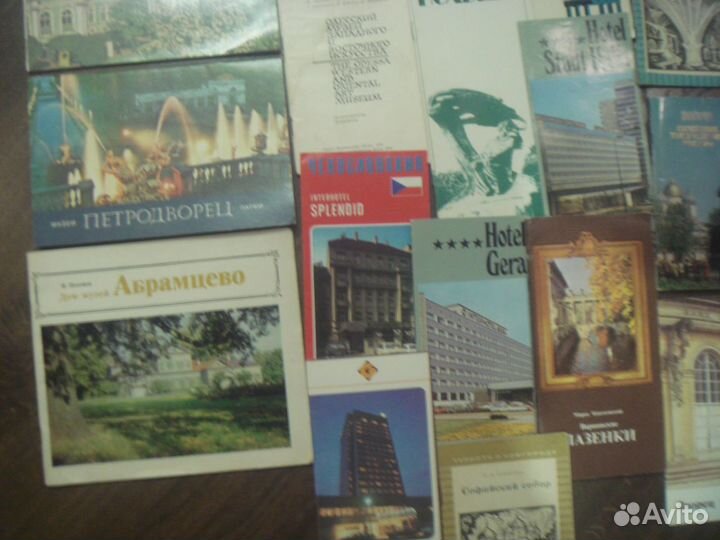 Книги Ярославль и другие. Описание