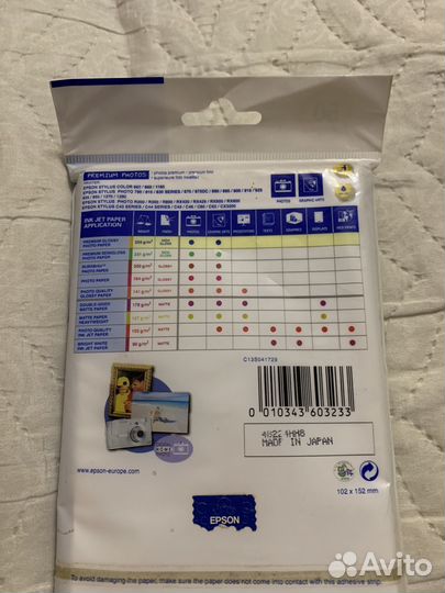 Фотобумага epson premium glossy 10х15