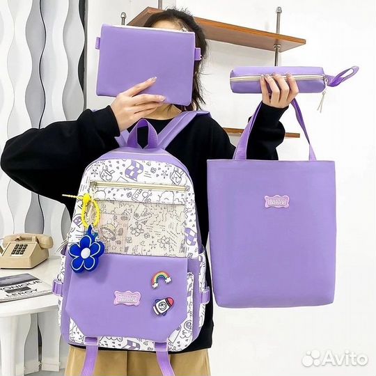 Школьный рюкзак