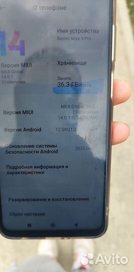Xiaomi Redmi Note 9 Pro, 6/128 ГБ