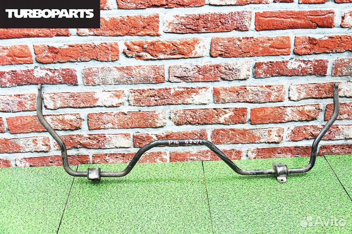 Стабилизатор задний Toyota Land Cruiser Prado