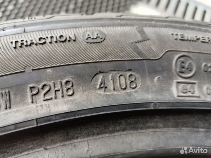 Continental ContiCrossContact LX 255/40 R19
