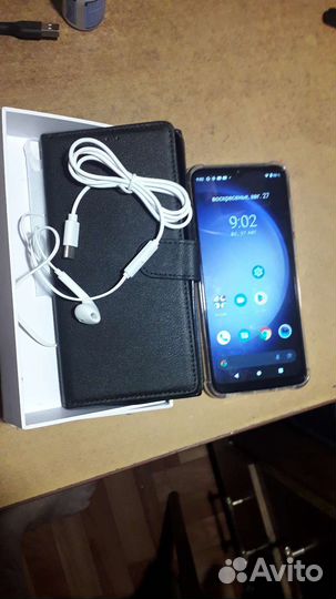 Телефон S 23 Ultra