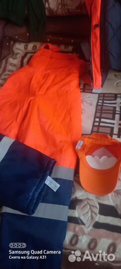 Рабочая спецодежда