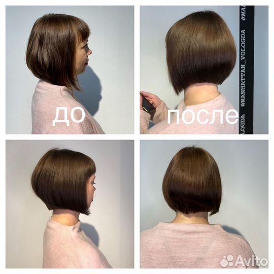 Стрижка, окрашивания любой техникой