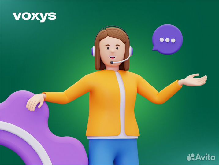 Консультант колл-центра (без продаж и поиска)