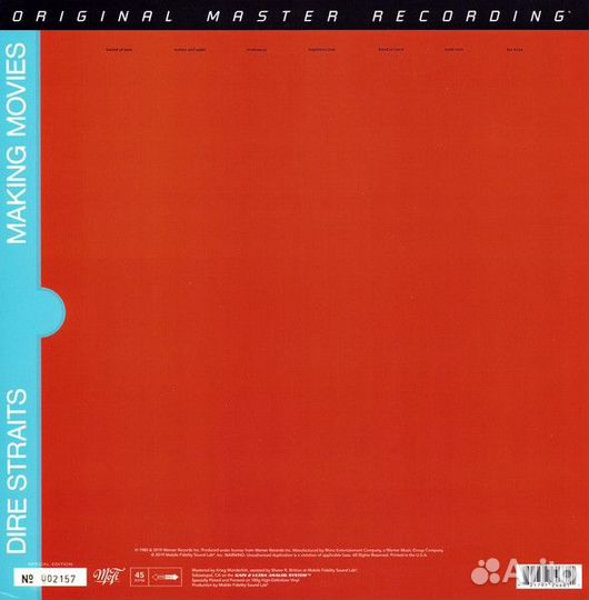 Виниловая пластинка Dire Straits - Making Movies