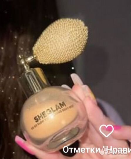 Шиммер- спрей для лица, тела и волос