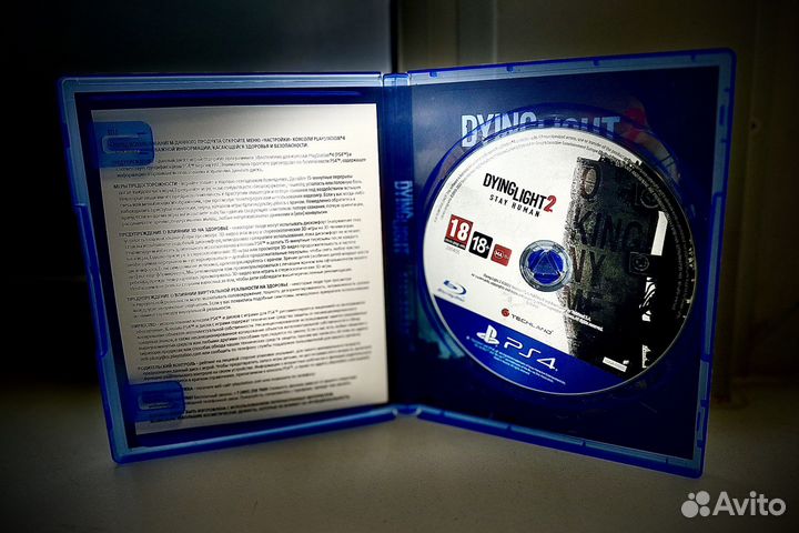 Игра для приставки Dying Light 2 (ps4)