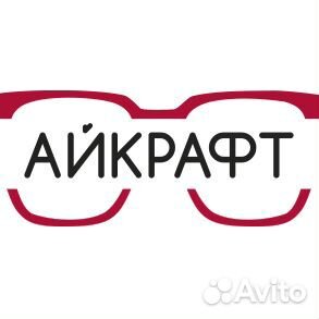 Продавец-консультант в салон оптики ТЦ 