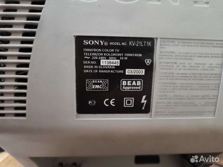 Телевизор Sony trinitron