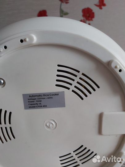 Рисоварка электрическая scarlett