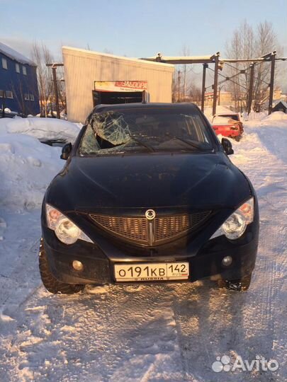 Ssang Yong Actyon Sport в разбор