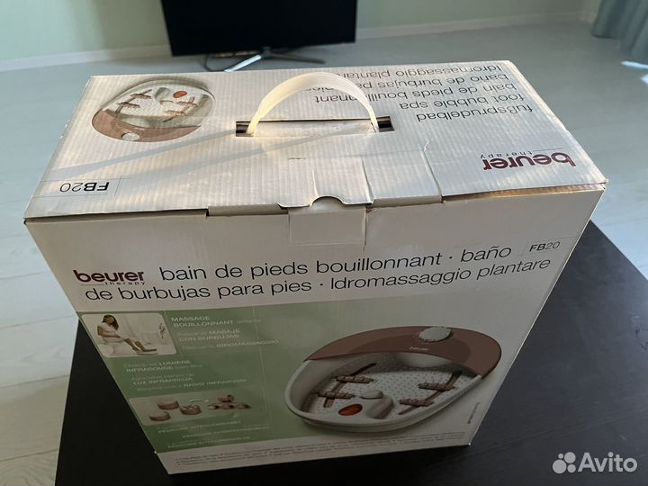 Гидромассажная ванночка для ног Beurer FB20