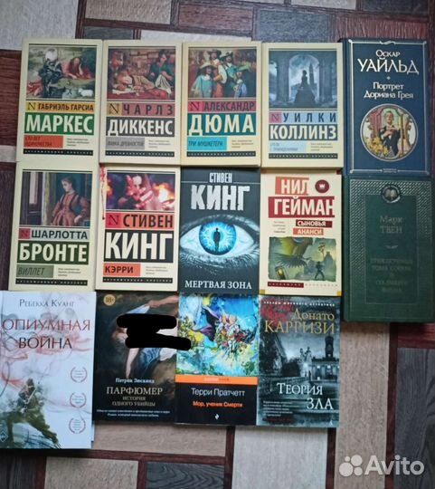 Книги