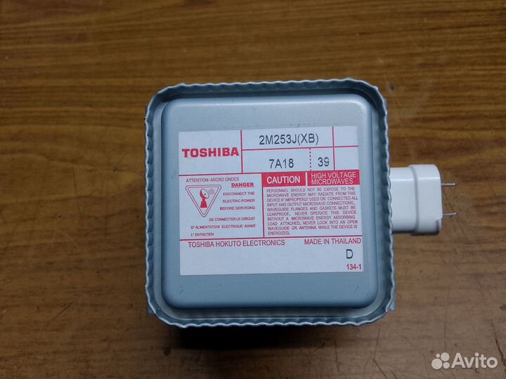 Магнетрон toshiba 2M253J (XB)