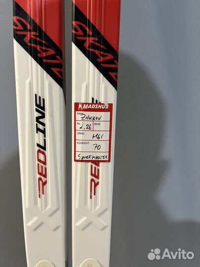 Лыжи беговые madshus redline 2.0