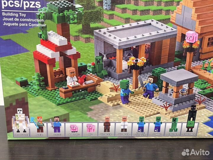 Lego Minecraft Большая деревня