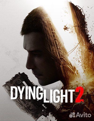 Dying light 2 ps5