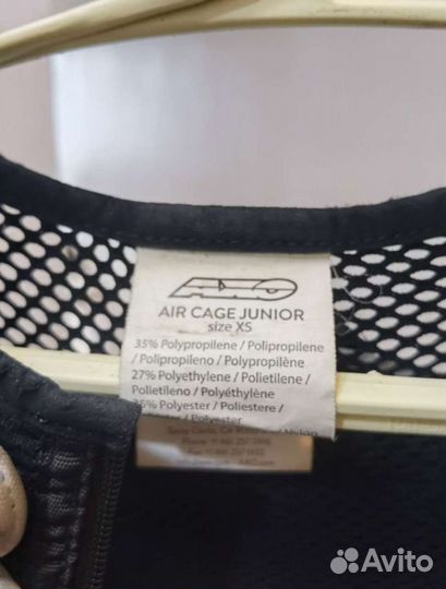 Ufo, Pro reco, Axo защита