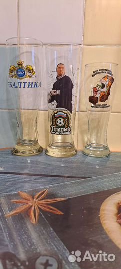 Пивная кружка, бокал 10 шт. разные