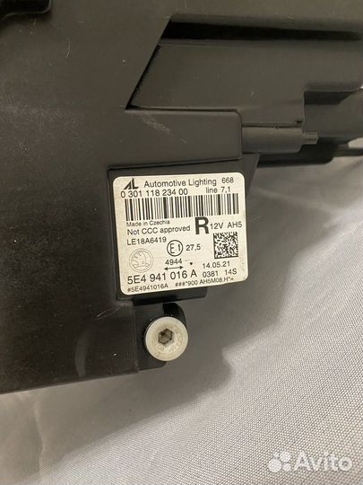 Фара правая Octavia A8 Matrix Led 2020-2023