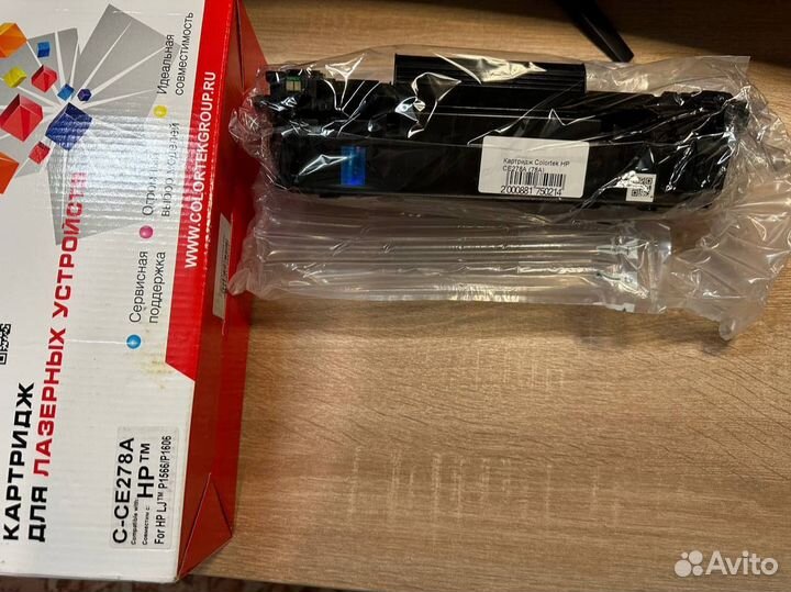 Картридж Colortek CE278A для лазерных принтеров