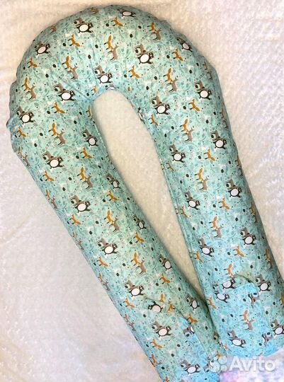 Подушка для беременных