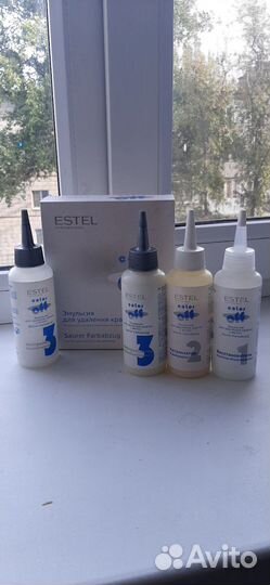 Эмульсия для удаления краски с волос