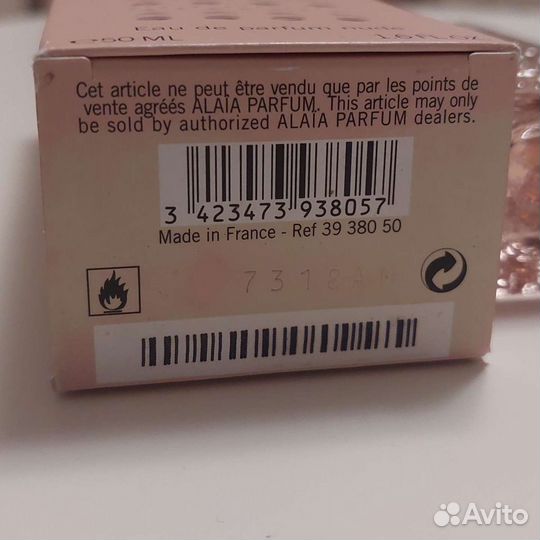 Туалетная вода женская alaïa paris