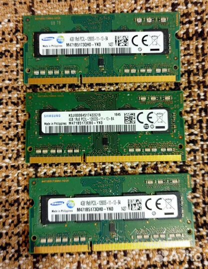 Оперативная память Samsung ddr3 4 gb для ноутбука