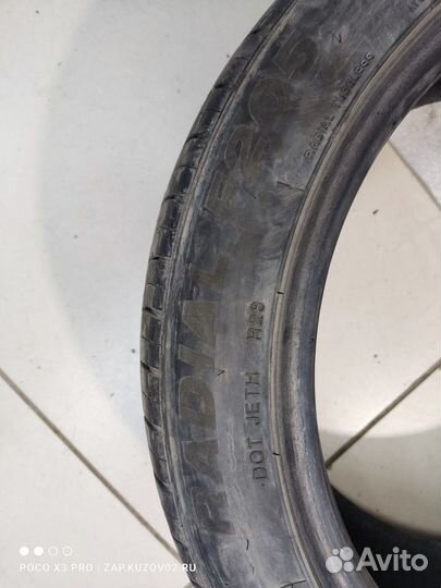 Minerva F205 225/45 R17 94Y