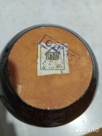 Чайник заварочный фарфоровый СССР