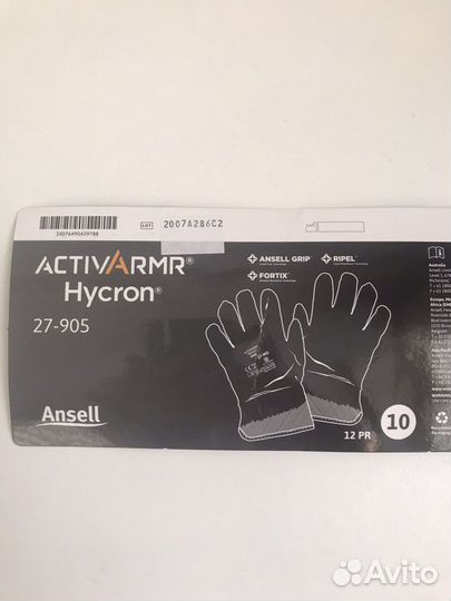 Перчатки защитные