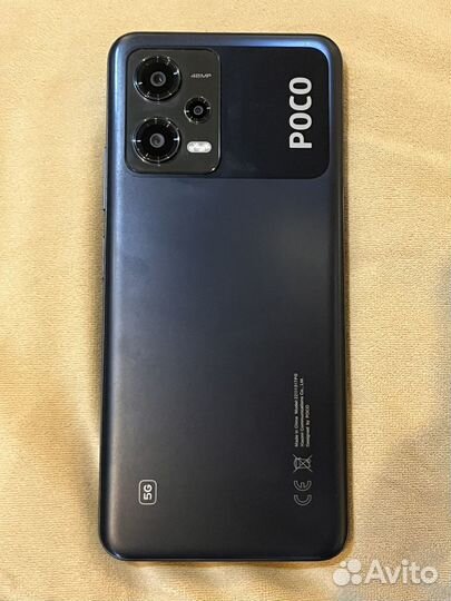 Xiaomi Poco X5, 8/256 ГБ