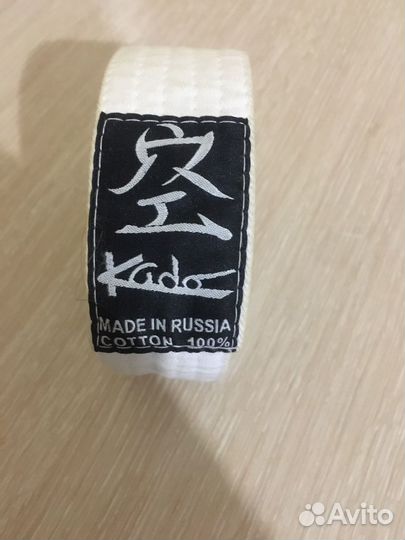 Белый пояс для кимоно