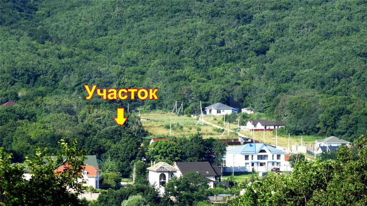 Участок 7,4 сот. (ИЖС)