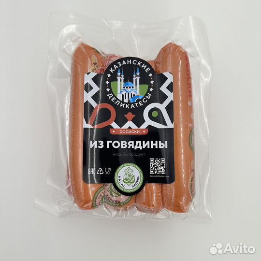 Колбасные изделия халяль