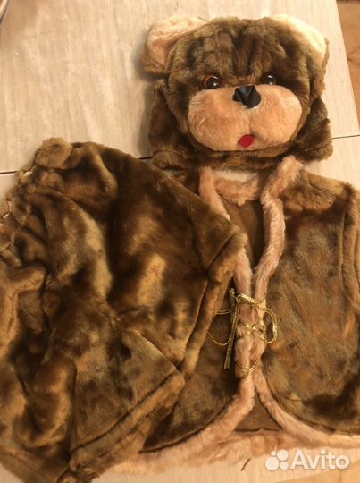 Маскарадный Костюм медвежонок