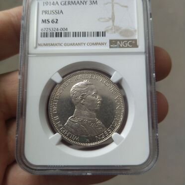3 марки 1914 NGC MS62 Мундир без листьев